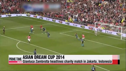 Football Zambrotta to play in Park Ji-sung's charity game