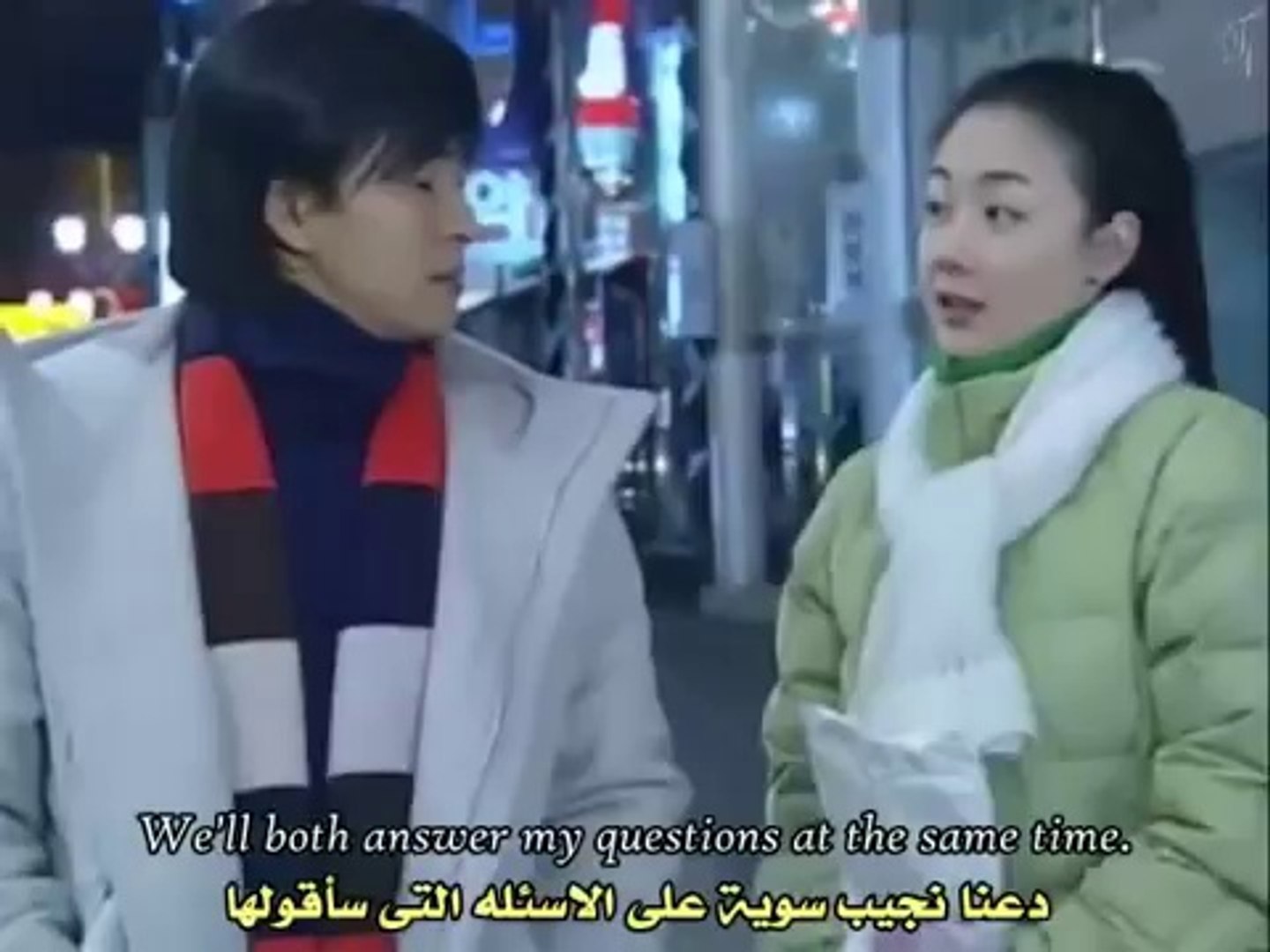 مسلسل أغاني الشتاء الحلقة 02 Video Dailymotion