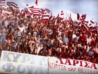 Οι ιστορικοί σύνδεσμοι φίλων της ΑΕΛ  ('60, '70, '80) 2