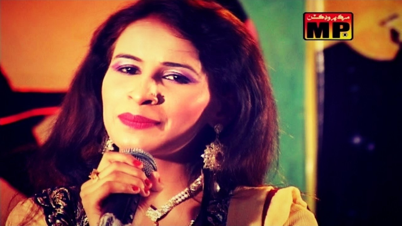 Shehneela Sahar - Munjha Perdasi
