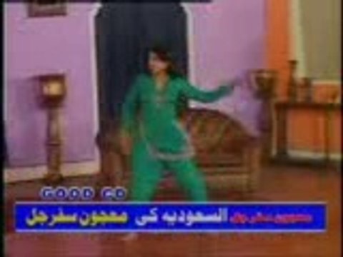 Kali Kurti Day Thalay ag mujra