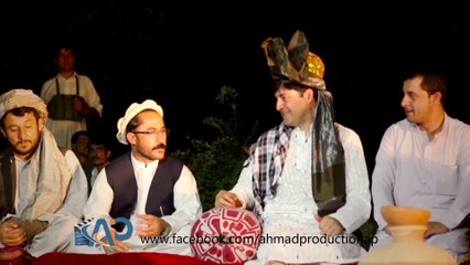 Zeek Afridi Khaista Afghanistan