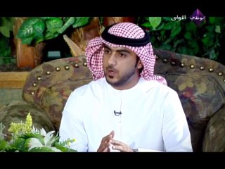 Abu Dhabi TV - 25-09-2013 10h21 01h30 (6778)