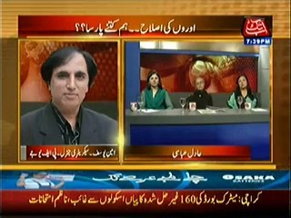 Table Talk – 20th May 2014