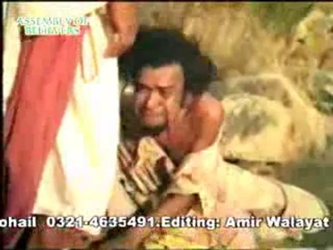 Sweety Pervaiz Masihi Geet (Jaan Den tak wafadar reh)