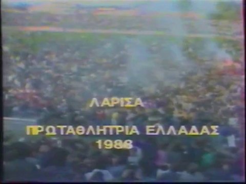 AEL Larissa history from 1964-88' (English subtitles) χωρίς περιγραφή