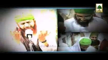 promo of khwaja ghareeb nawaz
