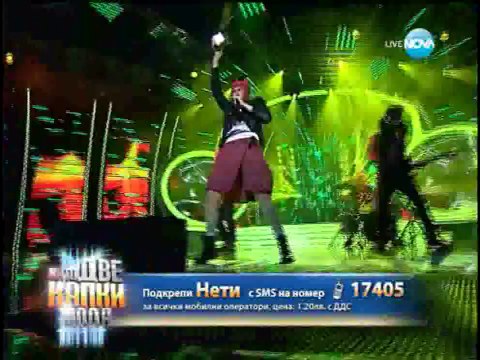 Като две капки вода...S02E10...(2)...