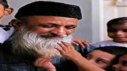 Prediction of Naimat Ullah Shah wali