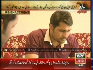 Husband divorced her wife