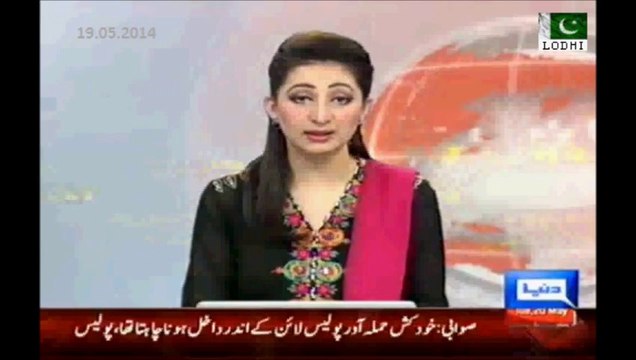 Police killed suicide bomber who was trying to enter police station in Swabi.