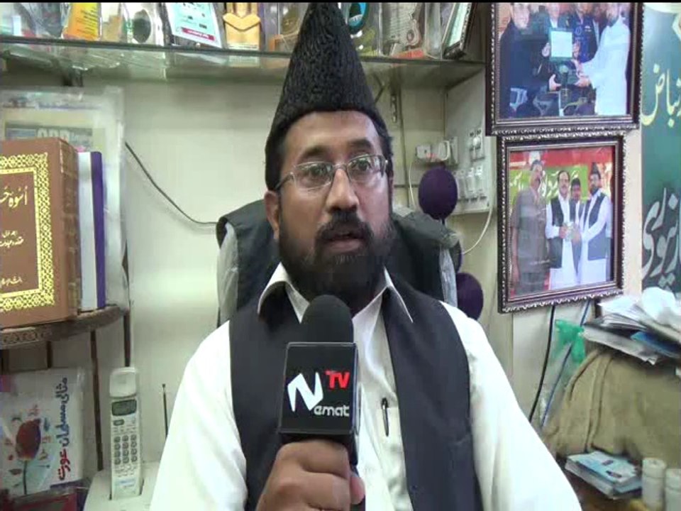 Dr Qaiser Masud Sheikh