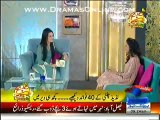 Sarwat Gillani telling about how she was in her childhood