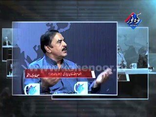 Promo Sajjad Mir ke Saath