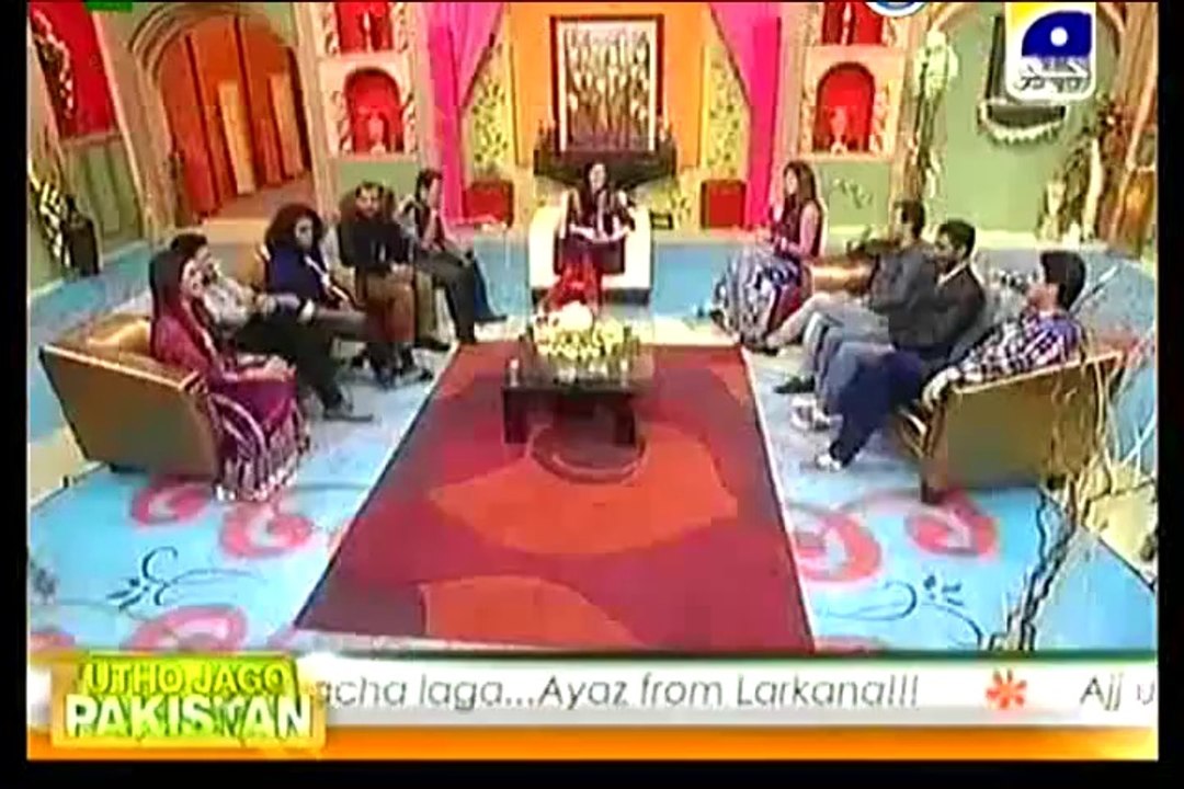 BNN team members doing immitation of Shoaib Akhtar Shahrukh Khan Sheikh Rasheed and Atif Aslam Fu