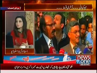 Live With Dr Shahid Masood -- 20 May 2014 - Geo Story Last Episode..!!)