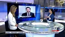 Jonathan Sacerdoti on i24news reporting on the rise of the far right in Europe