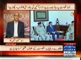 News Hour - 20th May 2014