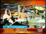 11th Hour – 20th May 2014