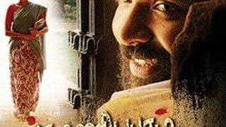 Subramaniapuram:2008: Full Length Malayalam Movie