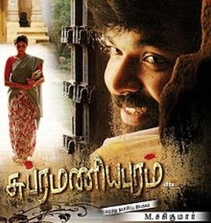 Subramaniapuram:2008: Full Length Malayalam Movie