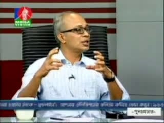 বিরোধীদল দমনে RAB কে দলীয় রক্ষীবাহিনীর মতো ব্যাবহার করছে