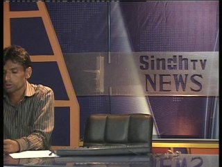 Sahib Ali sindhi report voice recording