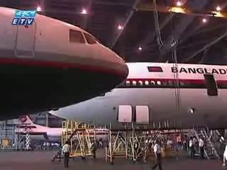 একুশের চোখে দরা পড়ল স্বর্ন চোরাচালান ব্যবসা