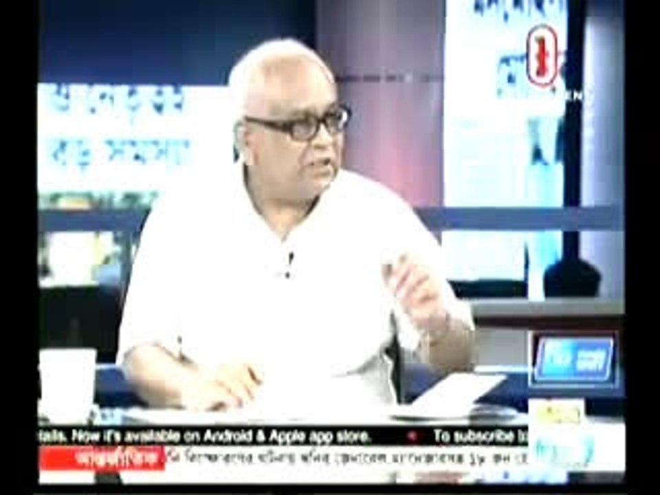 নারায়ণগঞ্জের সাত খুনের ঘটনায় রাষ্ট্রীয় সন্ত্রাস উন্মোচিত হয়েছে ...
