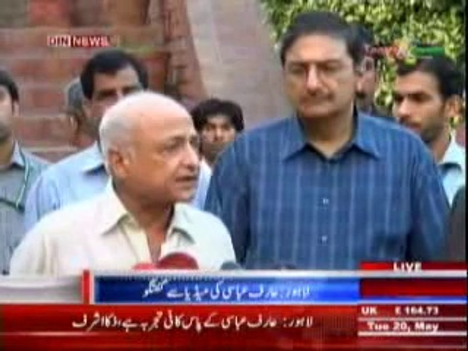 Sports & Sports with Amir Sohail (Najam Sethi K...