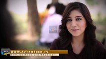 Episode 1 | Za Pakhtoon Yum | AVt Khyber | First HD Pashto Action Drama