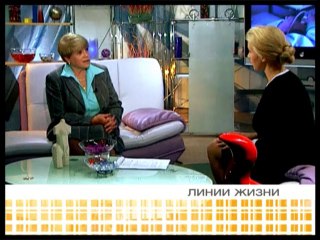 Презентация "Домашний - один год в эфире"