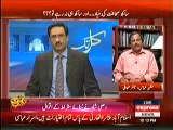 Kal Tak -  20  May 2014 - (Kiya Media Ab Azaad Nahin Rahega