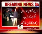 Karachi, Opened fire on car in Gulistan-e-Jauhar near bakery