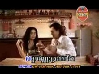 Veaja srey long se_Kanika