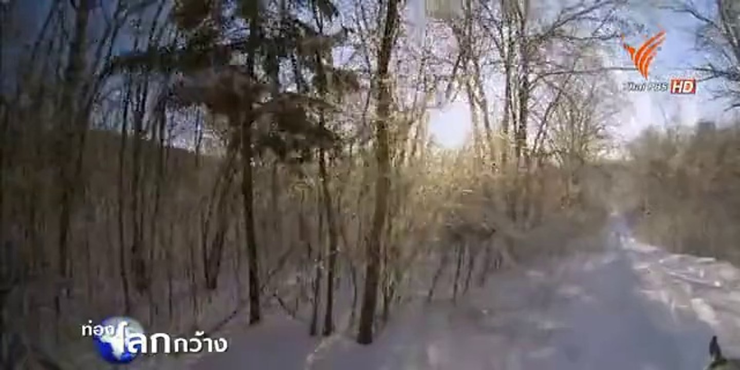 ปฏิบัติการเสือแห่งแดนหิมะ ตอนที่1 20May14