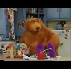 Jim Henson's Bear in the Big Blue House Dancing the Day Away