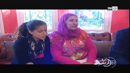 الوقت تغيرات: الثلاثاء 20 ماي