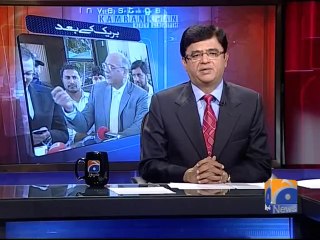 Aaj Kamran Khan Kay Sath-21 May 2014-Part 2