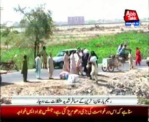 Fareed Express engine failure at Rahim Yar Khan