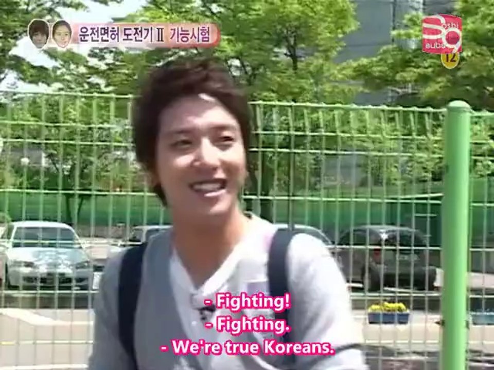 Fail Driver Hyoyeon!