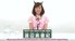 [TEPPEN] 37th Sousenkyo Appeal - Watanabe Miyuki