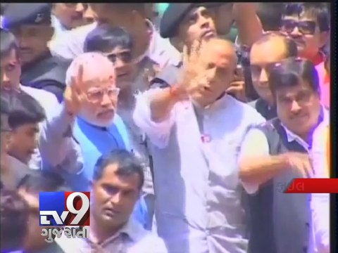 Delhi's New Power Station, Gujarat Bhavan - Tv9 Gujarati