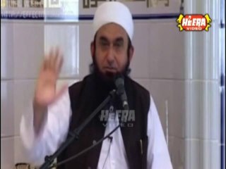 tariq jameel TAKHLEEQ -E-KAINAAT part 4