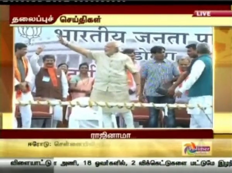 News_clip3
