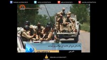 70 killed in military airstrikes in Pakistan/Taliban thikanon per hamla|Sahar TV|Urdu NEWS|خبریں
