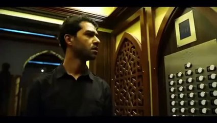 Cin / Djinn - Türkçe Altyazılı Fragman