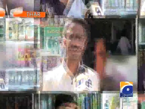 People against of Geo Tv Closure.