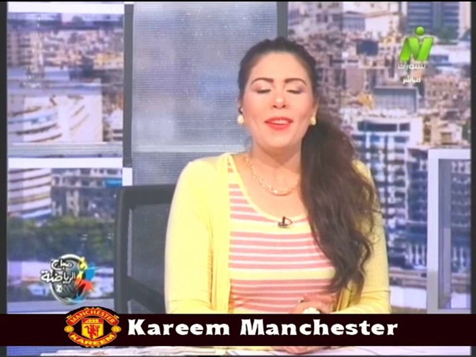 اخر اخبار الرياضه مع الاعلاميه سها ابراهيم في صباح الرياضه 21 مايو 2014