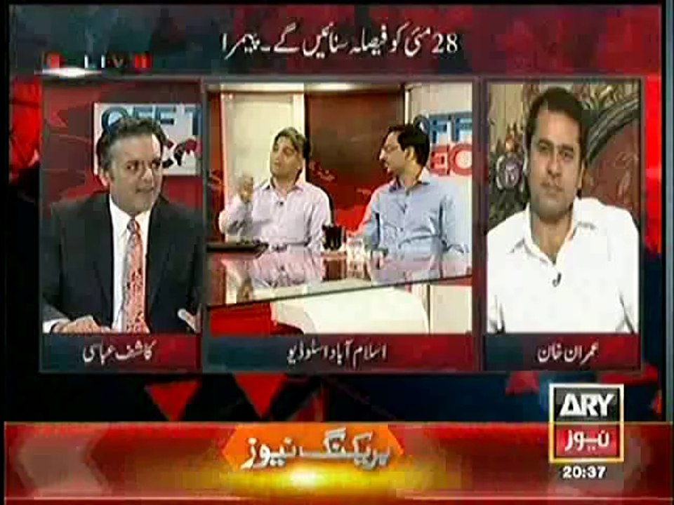 Javed Chaudhry Got Angry in a live show.
